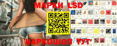 ПСИЛОЦИБИНОВЫЕ ГРИБЫ Новокубанск