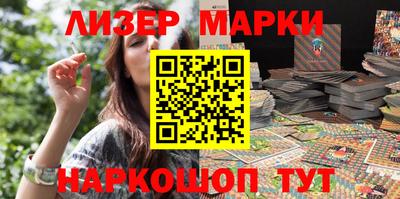 МДПВ Партизанск