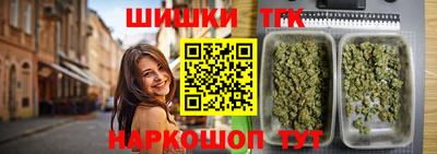 мяу мяу кристалл Нягань
