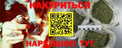 таблы Новодвинск