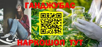 мяу мяу кристалл Нягань