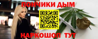 хмурый Обь
