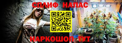 кокаин VHQ Пенза