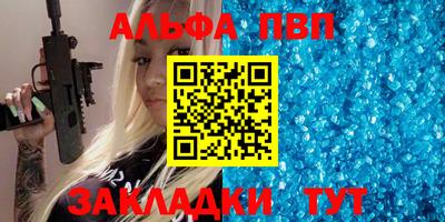 2c-b Новозыбков
