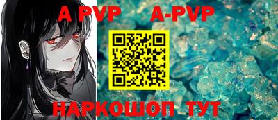 ПСИЛОЦИБИНОВЫЕ ГРИБЫ Новокубанск