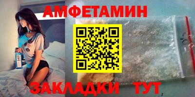 хмурый Обь
