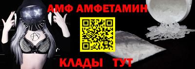 ПСИЛОЦИБИНОВЫЕ ГРИБЫ Новокубанск