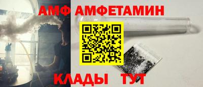 таблы Обнинск