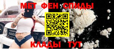 хмурый Обь