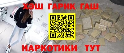 2c-b Новозыбков