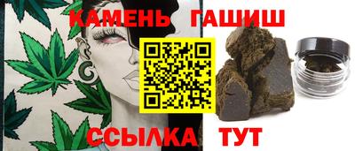 ПСИЛОЦИБИНОВЫЕ ГРИБЫ Новокубанск