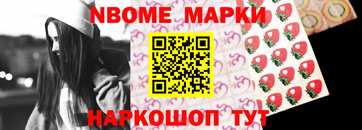 LSD-25 экстази ecstasy  LSD-25 экстази ecstasy  Славгород  Вход с VPN 